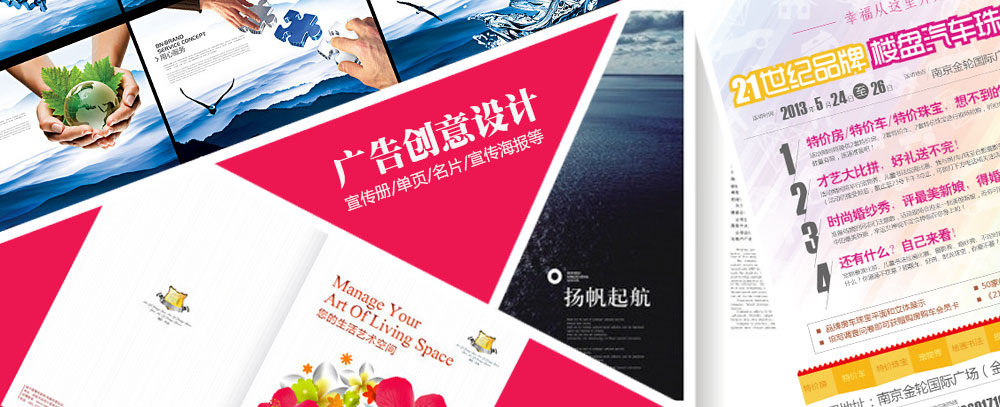 深夜福利,成人影院